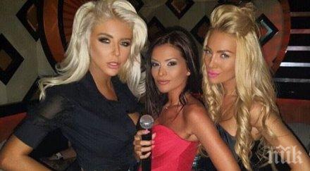 преслава дъщеря андреа едрогърдата певица почти забелязва снимка