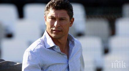 литекс прие оставката балъков