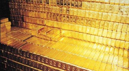 канадска компания получи концесия злато община белица