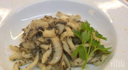 отбелязваме деня пастата