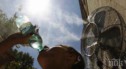 хапваме пийваме горещините чувстваме добре