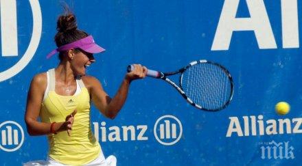 юлия стаматова отпадна италия