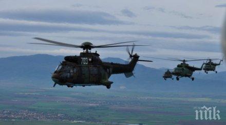 вип ден българо американското учение крумово