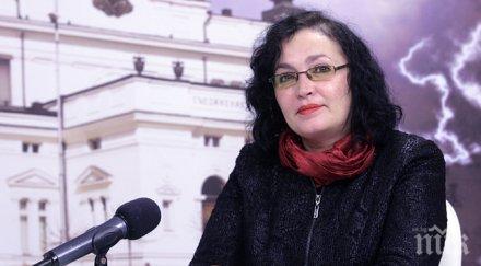 адв десислава филипова безплатната правна помощ нас страните мисията невъзможна