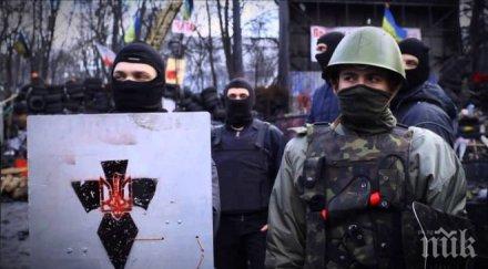 коммерсант неверният сектор