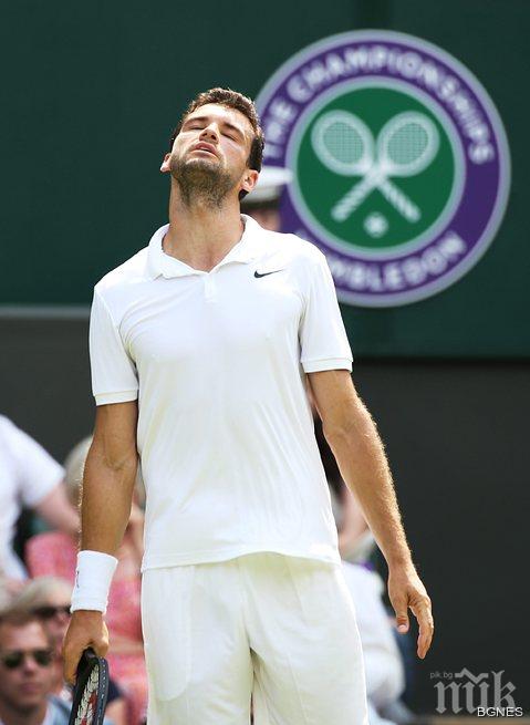 Гришо се смъкна на 16-а позиция в ранглистата