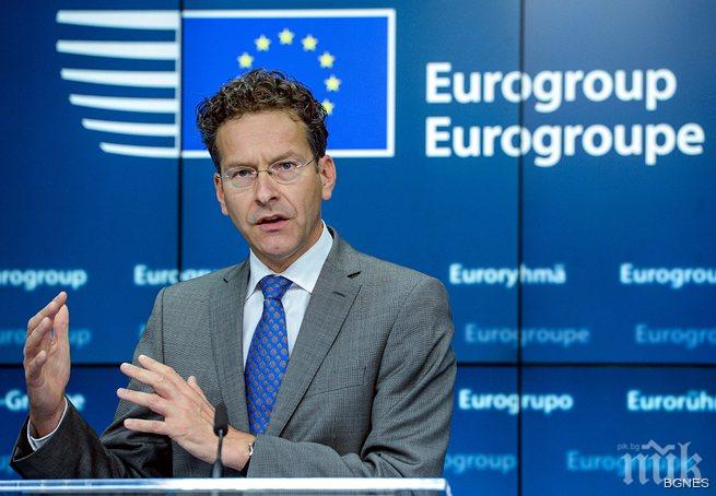 Преизбраха Дейселблум за председател на Еврогрупата