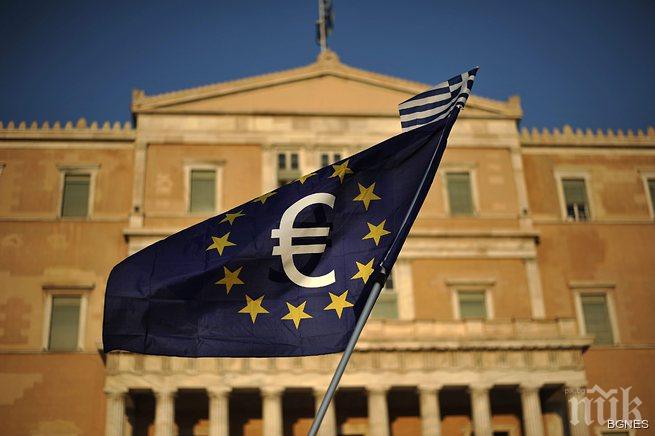 МВФ: Готови сме да работим с Гърция и ЕС