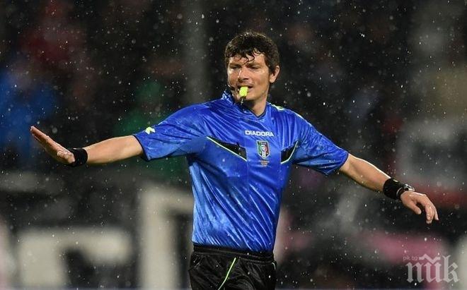 Съдия от Серия А свири Берое – Брьондби