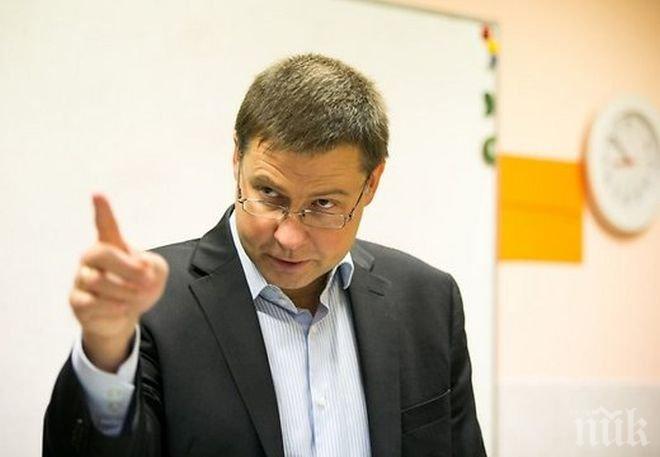 Домбровскис: Едва ли еврогрупата ще разреши преговори с Гърция през днешния ден
