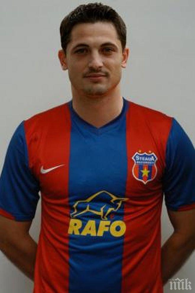 Мирел Радой е новият треньор на Стяуа