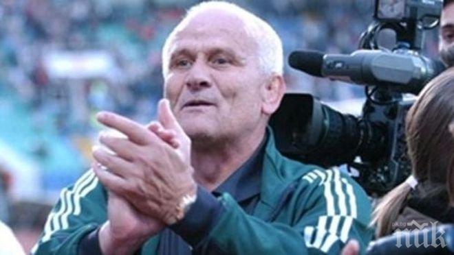 Люпко Петрович: За мен има само Рад, Звезда и Литекс, искам титла