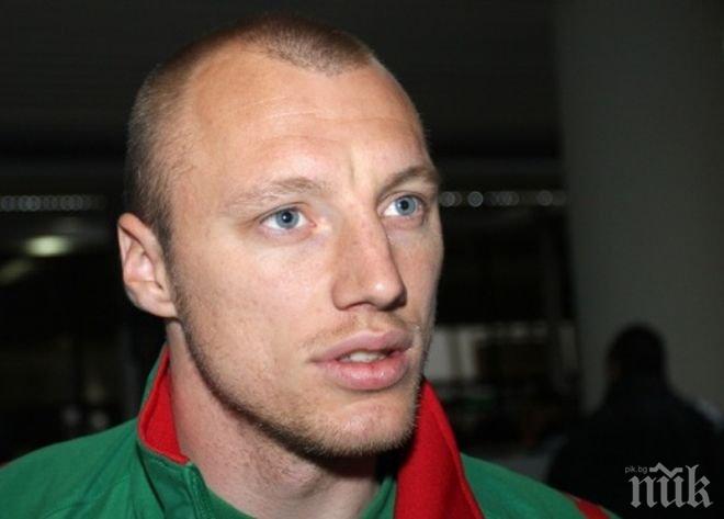 След 544 дни: Иван Иванов се завърна