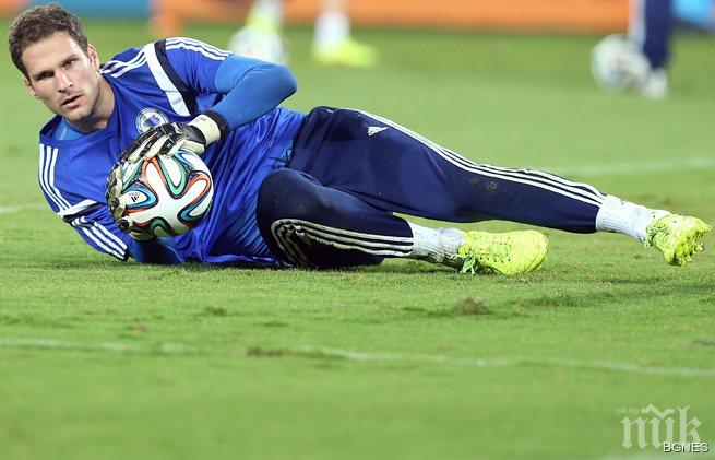 Асмир Бегович официално премина в Челси