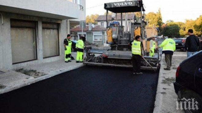 За година и половина в Монтана са рехабилитирани 97 улици