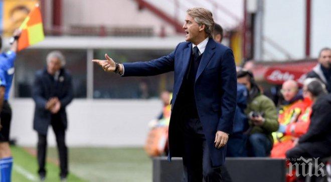 Интер започна с победа серията си от контроли от лятната подготовка