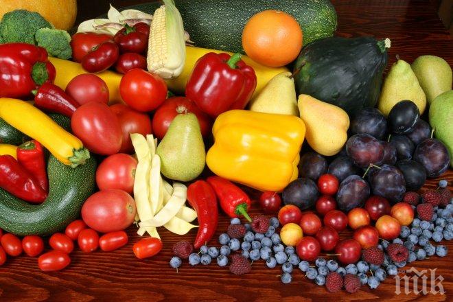 Изненада! Цените на плодовете и зеленчуците тръгнаха рязко надолу, вижте причината