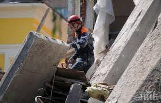 Некачествен ремонт може да е погубил десантчици в Русия