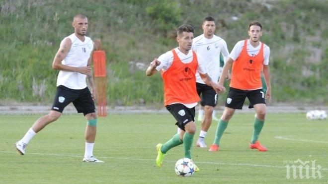 Португалец дойде на проби в Берое