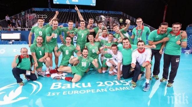FIVB връща България в елита на Световната лига?