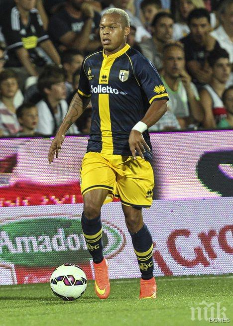 Биабиани се завърна в Интер