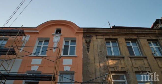 Ремонтират 200 опасни сгради в София