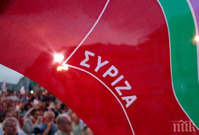 Лява фракция в СИРИЗА не одобри споразумението с европейските партньори, зове за борба с неолиберализма