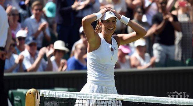 Гарбине Мугуруса: Серина доказа, че е номер едно