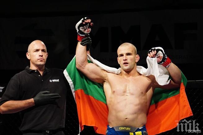 България има световен вицешампион по ММА