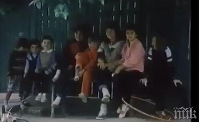 Спомен за едно българско село от времето на комунизма (видео)