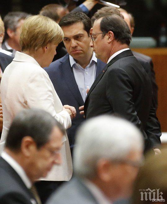 Започна срещата на върха от Еврозоната