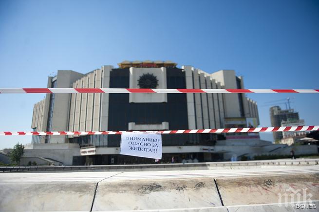 Столична община дава над 300 000 лв. за подмяна на декоративен паваж около НДК 