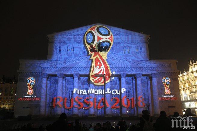 Сочи очаква поне 1 млн. туристи по време на Мондиала