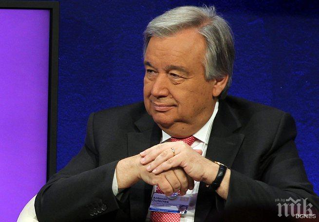 Повече от 4 милиона сирийски бежанци