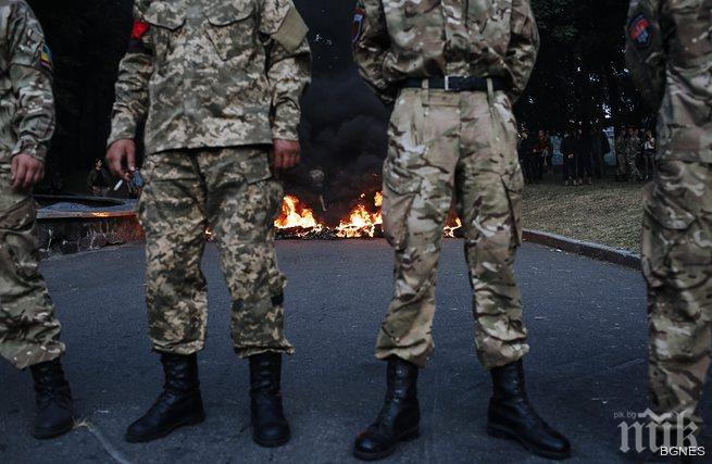 Протест на Десен сектор в Киев след престрелките в Мукачево