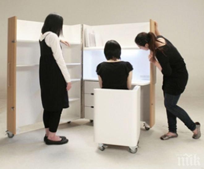 Преди 50 г. бе разрешено на жените да работят