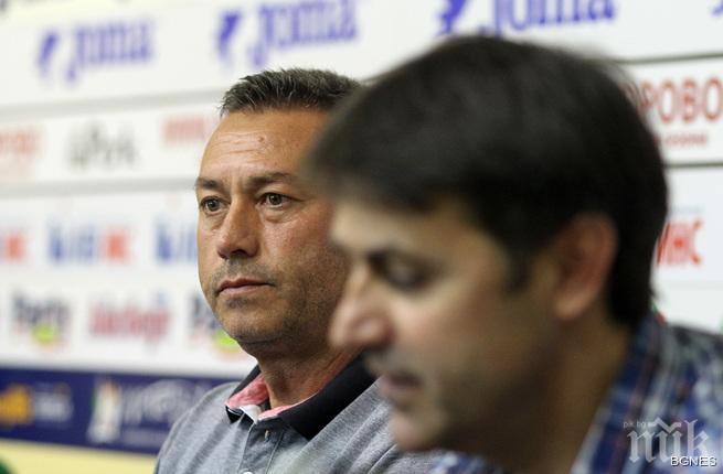 Матушев: Стъпка по стъпка ще градим силен отбор