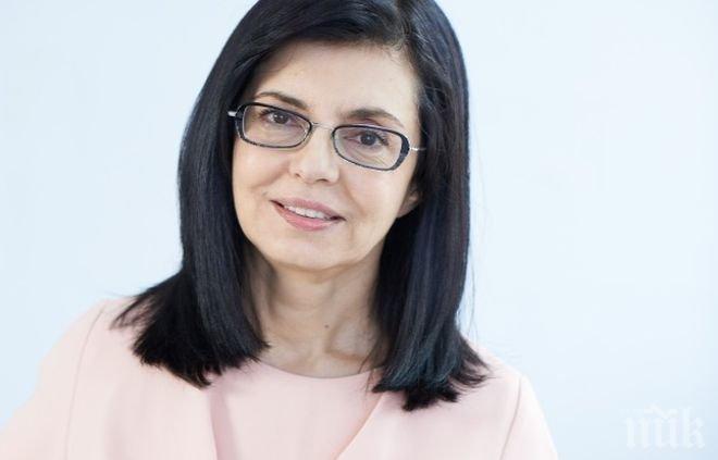 Кунева: Ако до местните избори не правим нищо по съседната реформа ще е  лош знак