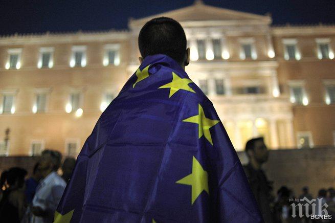 Трета спасителна програма за Гърция ще отнеме около 4 седмици