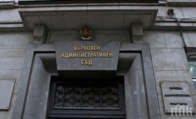 Ден на отворените врати във ВАС
