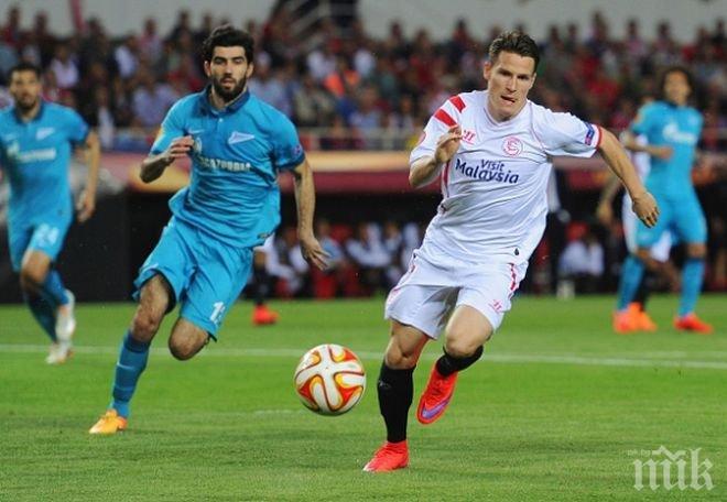 Зенит спечели Суперкупата на Русия