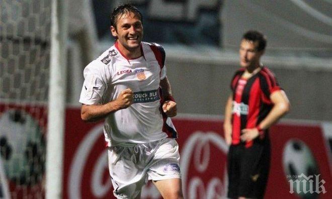 Костадин Башов с две асистенции за победа на Еносис