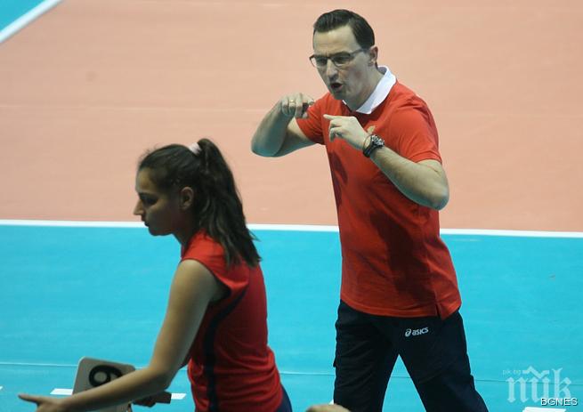 Драган Нешич: Поздравявам момичетата за борбата на игрището