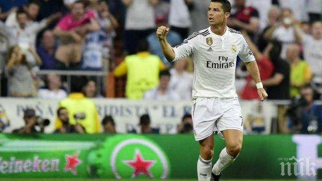 И Кристиано Роналдо пожела успех на Касияс