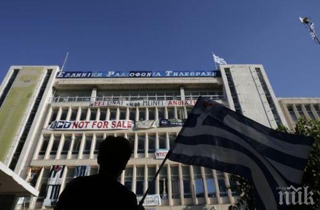 Дейселблум: Фондът за Гърция ще бъде в размер от 50 млрд. евро