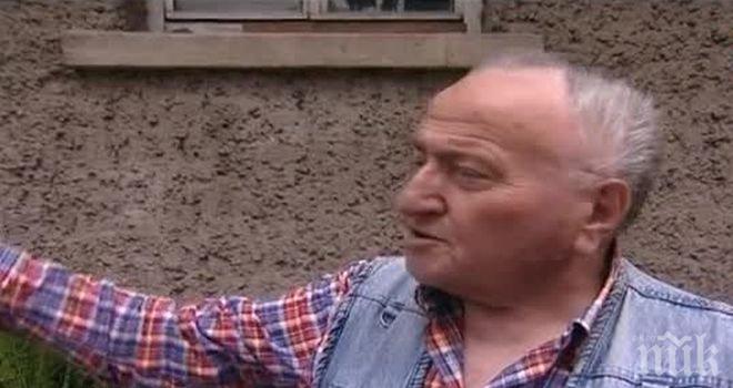 Свободен достъп до уранова мина с радиация
