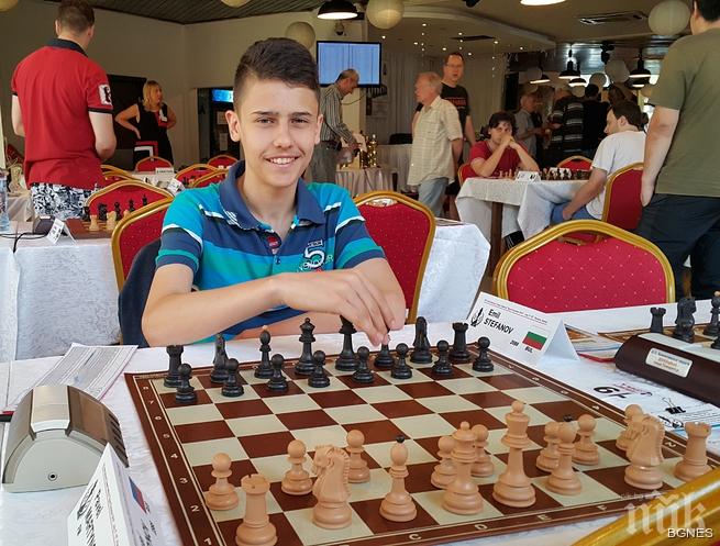 Изключителен успех на шахматиста Емил Стефанов в Сърбия