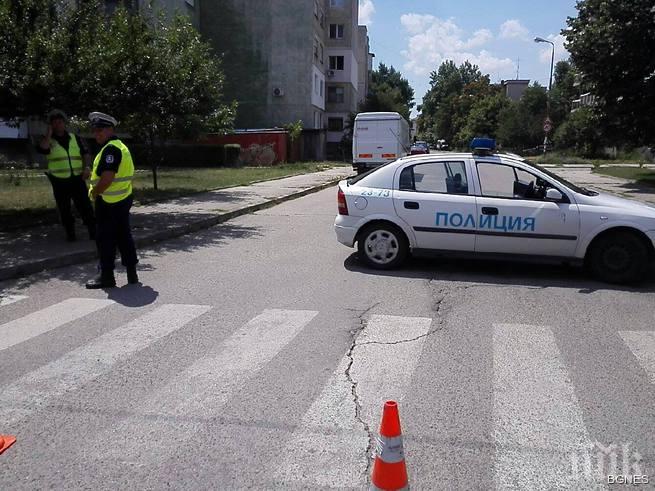 Отцепиха района на комплекс Здраве в Казанлък заради съмнителен куфар