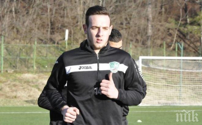 Първо в ПИК! Мария Илиева пак забърса младок! Новият й любим е звезда на Берое (снимка)