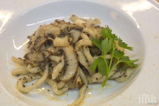 Отбелязваме деня на пастата